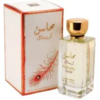 Lattafa Mahasin Crystal Gift Set