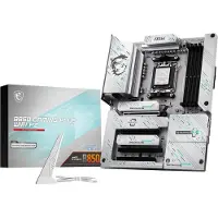 MSI 7E75-001R Moederbord Socket AMD AM5 Vormfactor ATX Moederbord chipset AMD B850
