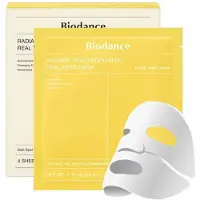 BIODANCE Radiant Vita Niacinamide RealDeep Mask 1 Doos (34 g x 4 stuks) Geel