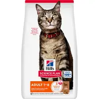 Hill's Pet Nutrition Science Plan Adult - Lam