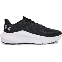 Under Armour Hardloopschoenen Turbulence 3