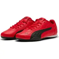 Puma Catch Schoenen
