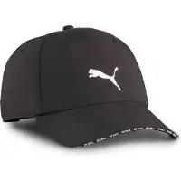 Puma TRAINING BB CAP 02660901 r UNIVERSAL