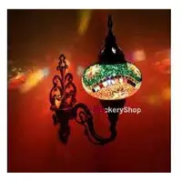 Halay Oosterse Lamp - Wandlamp Mozaïek - Multikleur - Ø 19 cm - Hoogte 28 cm - Handgemaakt