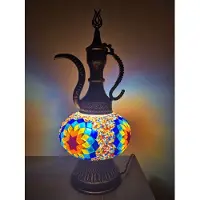 Halay Turkse tafellamp - Oosterse lamp - Ibrik