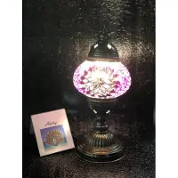 Halay Handgemaakte Turkse sfeerlamp paars met Mozaïek nachtlamp Oosterse Sprookjes tafellamp