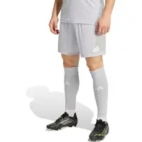 Adidas Sportbroek 'Entrada26' grijs / wit