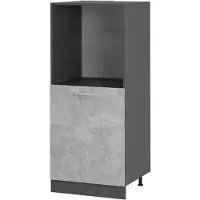 Vicco R-Line Ovenombouwkast – 60 cm Beton