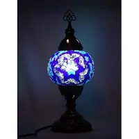 Halay Turkse tafellamp met een blauwe mozaïekbol van 13 cm – Handgemaakte, oosterse lamp voor sfeervol licht