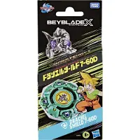 Top 1 Toys Beyblade Bbx Draciel Shield