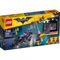 LEGO Batman Movie Catwoman Catcycle achtervolging 70902