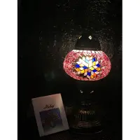 Halay Handgemaakte Turkse sfeerlamp in lila en violet met kleurrijk mozaïek – Oosterse tafellamp voor sfeervolle verlichting