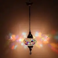 Halay Turkse hanglamp - oosterse hanglamp met mozaïek bol 12 cm - 1 stuk - multicolour en handgemaakt