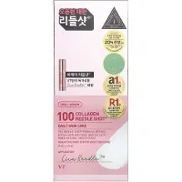 VT Cosmetics Collagen Reedle Shot 100 - 2 ml * 10 pcs
