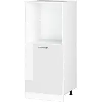 Vicco R-Line Ovenombouwkast – 60 cm Wit Hoogglans