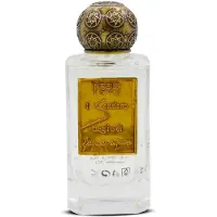 Nobile 1942 Il Sentiero Degli Dé Eau de Parfum - 75ml