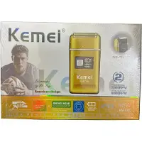 Kemei professional shaver-LCD Display-Waterbestendig IPX5-2 snelheden