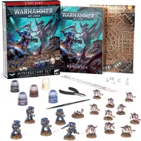 Games Workshop 40,000 - Introductory Set