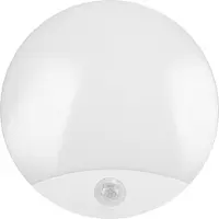 Adviti Virazon AD-PL-6064WLPMR4 wandlamp, LED, 15W, 1050 lm, 4000K, IP44