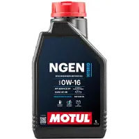 Motul 111879 Motorolie