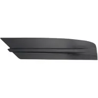BLIC 6502-07-9565915Q Ventilatiegrille, bumper