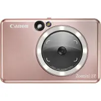 Canon Zoemini S2 Rosegoud