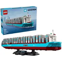 LEGO Maersk containerschip met dubbel brandstofsysteem