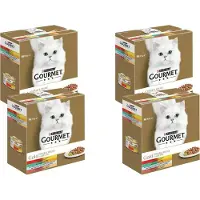 Gourmet Gold Multipack 8x85 g - Kattenvoer - 4 x Luxe Mix
