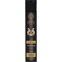 Natura Siberica For Men Energizing Shower Gel - 250ml