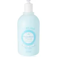 Perlier Muschio Bianco White Musk Bath Cream