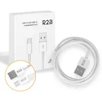 R2B USB-A naar USB-C Kabel - 1 Meter - Snelladen