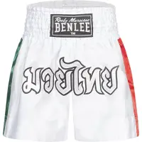 Benlee Sportbroek 'Goldy' groen / bloedrood / zwart / wit