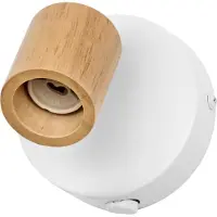 Osram Spot Brick wandlamp 1xGU10 wit hout, spot verstelbaar met schakelaar, woonkamer modern metaal hout