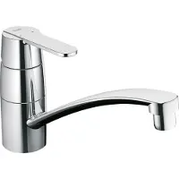 GROHE Get keukenkraan lage uitloop chroom