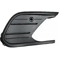 Diederichs 2209146 Ventilatiegrille, bumper