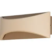 Fischer Leuchten LED-wandlamp Rio, crème / amber, Woon-/ Eetkamer, metaal, Modern, LED wandlamp