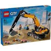 LEGO City Gele Bouwgraafmachine Speelgoedgraafmachine voor Jongens en Meisjes vanaf 8 jaar Inclusief 3 Bouwvakker Minifiguren voor Plezier Pret