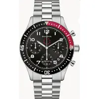 Bulova Marine Star Heritage Heren Zilver Watch 98B451