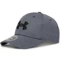 Under Armour Blitzing Cap Grijs M-L