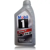 Mobil 152071 Motorolie
