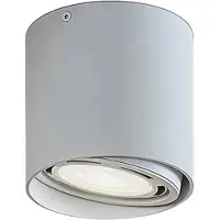 Arcchio Plafondlamp , Mabel, dimbare, Wit, Keuken, Metaal, Modern