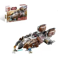LEGO Star Wars Pirate Tank - 7753