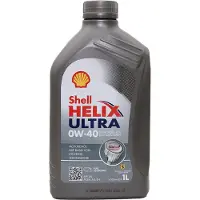 Shell 550065925 Motorolie