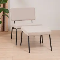Livin24 Scandinavische fauteuil en hocker Espen beige gerecyclede stof