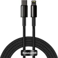 Baseus Tungsten Gold, 2 meter, Lightning, USB-C, mannelijk connector, mannelijk connector, zwart