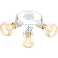 Globo Lighting Plafondlamp wit rond met 3 kooi kappen hout & metaal 'Bana'
