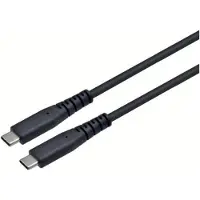 Roline USB4 Gen2x2 Kabel, C-C, M/M, 20Gbit/s, 240W , zwart, 3 m