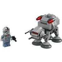 LEGO u00ae Star Warsu2122 AT-ATu2122 75075