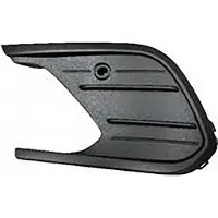Diederichs 2209147 Ventilatiegrille, bumper