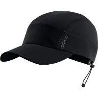 Odlo Cap performance x-light pack